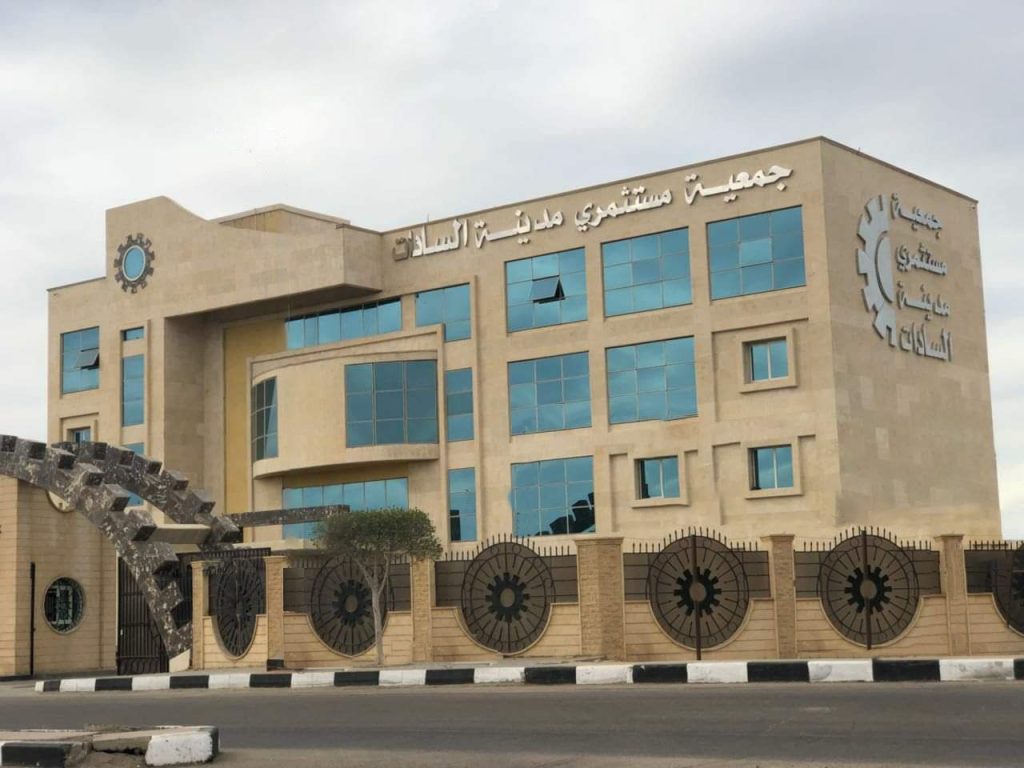 مركز خدمات ومدخلات إنتاج زراعي